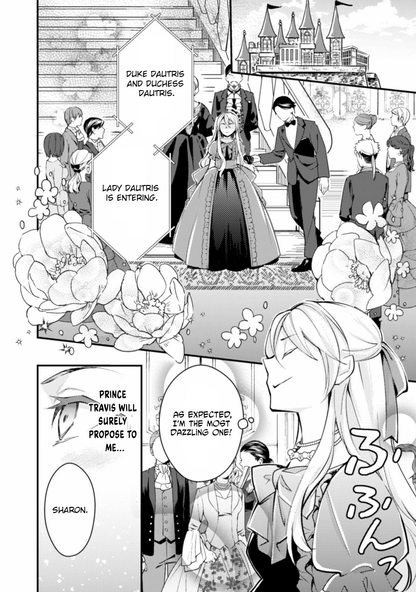 Reborn as a Villainess, Avoiding Ruin with a Hidden Elite Prince Chapter 1 - . Page 6